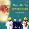 Balbir Singh Paras - Nanaki Da Veer - Single